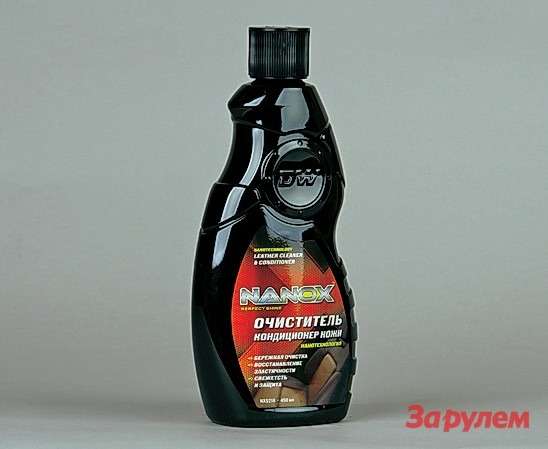 Очиститель-кондиционер кожи Nanox perfect shine NX5216