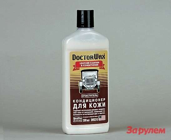 Очиститель кондиционер для кожи Doctor Wax DW5210