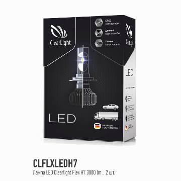 Clearlight Flex H7 3000 lm 2