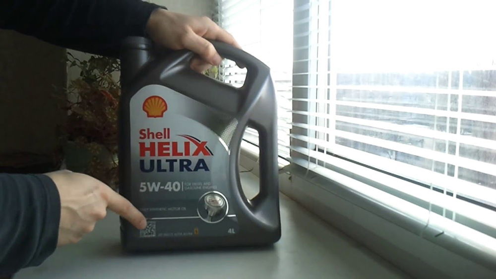 Shell Helix Ultra 5w40