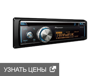 Pioneer DEH-X8700BT