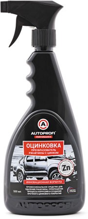 Autoprofi