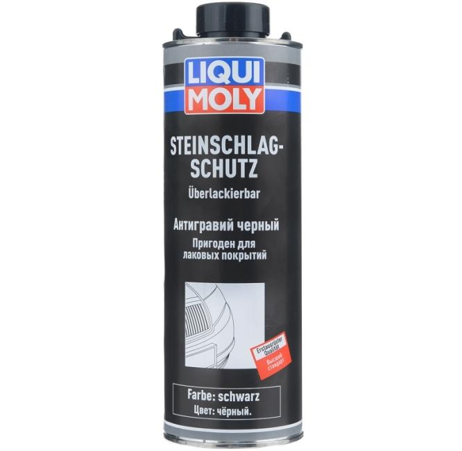 Liqui Moly 6109 фото