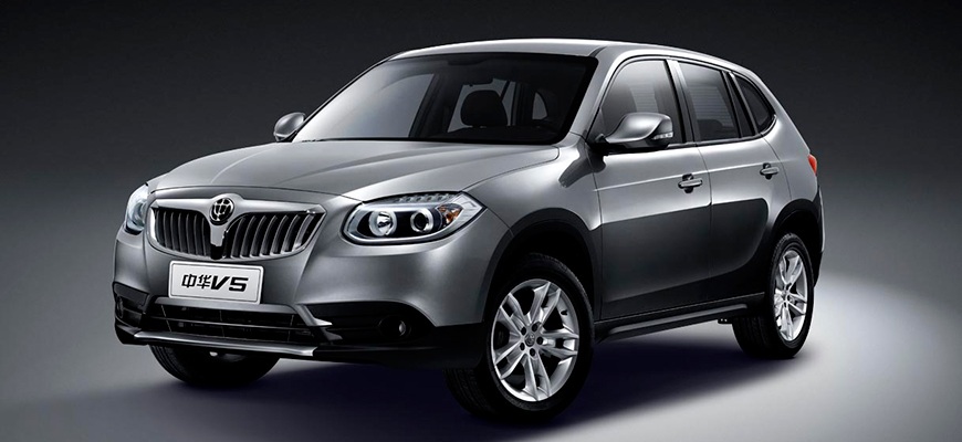 BRILLIANCE V5