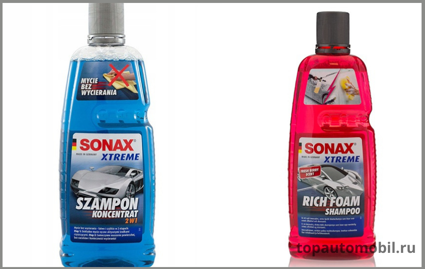 Sonax Xtreme