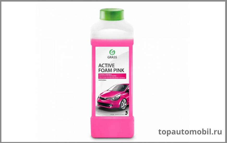 Grass Active Foam Pink