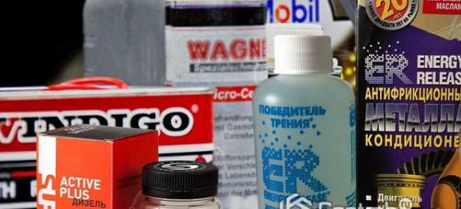 Топ-40 лучших присадок для двигателя 2021 года в рейтинге по отзывам автомобилистов